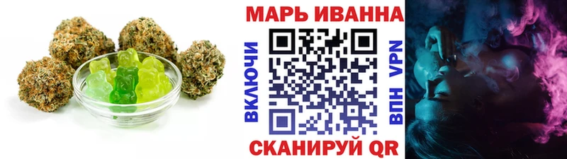 где купить наркотик Грозный Печенье с ТГК конопля