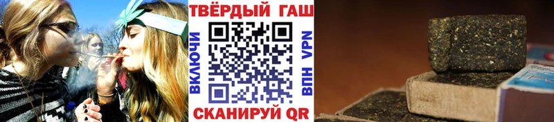 мега маркетплейс  Грозный  ГАШ убойный 