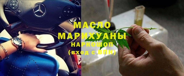 твердый Медвежьегорск