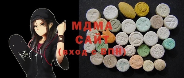 твердый Медвежьегорск