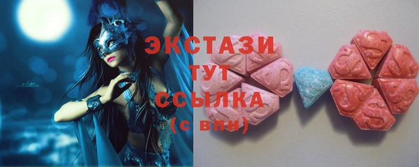 твердый Медвежьегорск