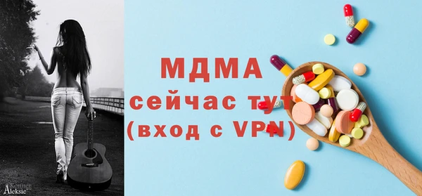 PSILOCYBIN Мегион
