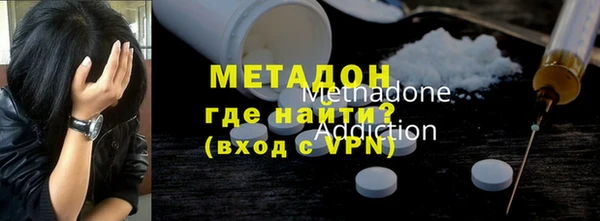 твердый Медвежьегорск