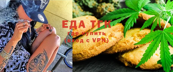 не бодяженный Медногорск