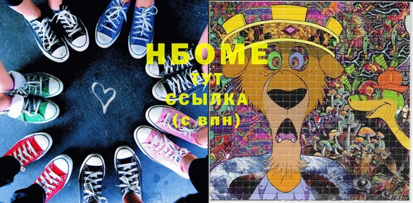 твердый Медвежьегорск