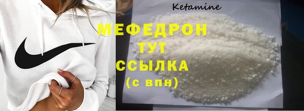 не бодяженный Медногорск