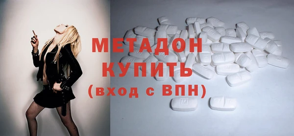 твердый Медвежьегорск