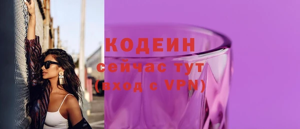 твердый Медвежьегорск