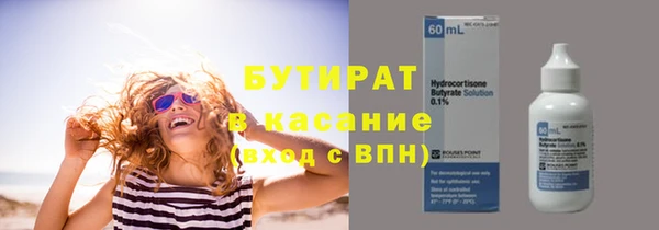 PSILOCYBIN Мегион
