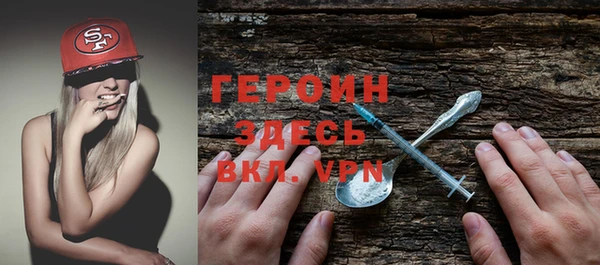 PSILOCYBIN Мегион