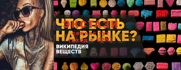 твердый Медвежьегорск