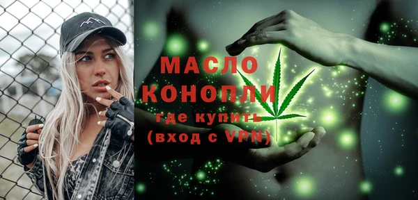 не бодяженный Медногорск
