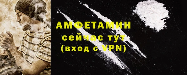 не бодяженный Медногорск