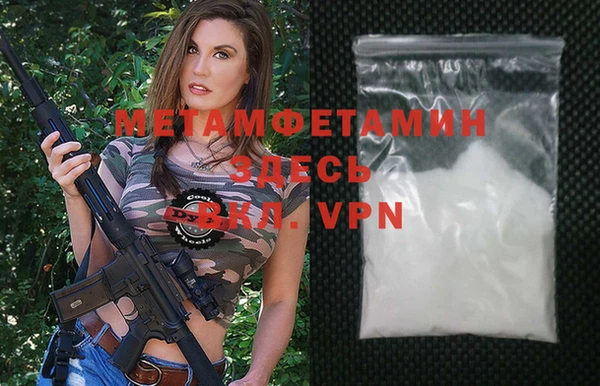 PSILOCYBIN Мегион