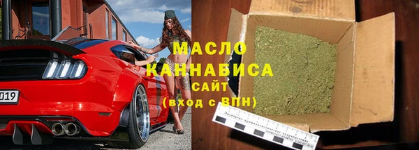 твердый Медвежьегорск