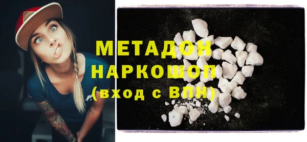 твердый Медвежьегорск