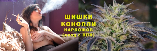 твердый Медвежьегорск