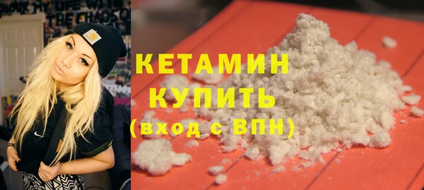 PSILOCYBIN Мегион