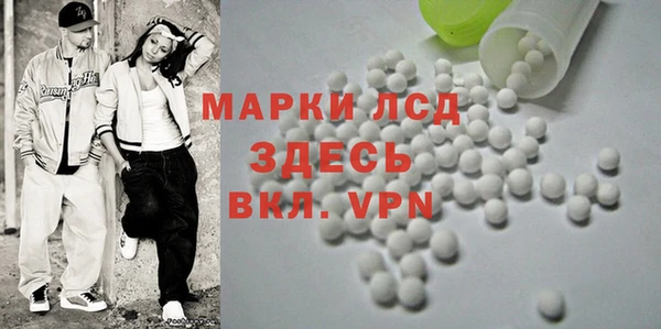 твердый Медвежьегорск