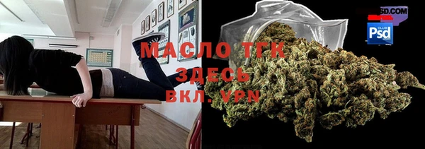 PSILOCYBIN Мегион