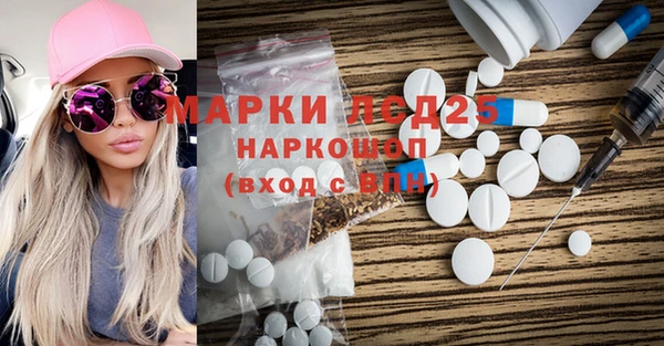 твердый Медвежьегорск