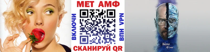 хочу наркоту  площадка официальный сайт  Первитин витя  Грозный 