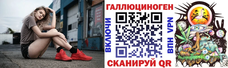 сколько стоит  Грозный  Галлюциногенные грибы Psilocybine cubensis 